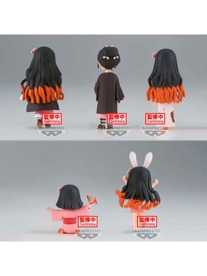 Фигурка Аниме Клинок рассекающий WCF Nezuko Kamado №3 7см 1шт.