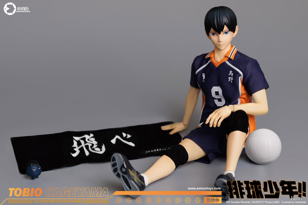 Kageyama Tobio