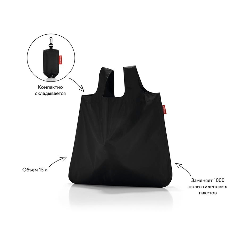 Сумка складная mini maxi shopper black