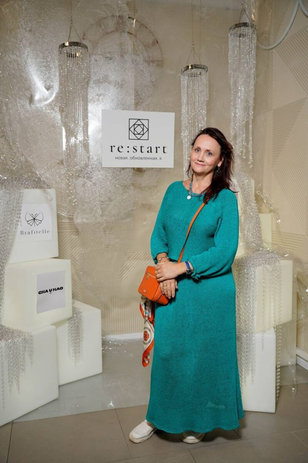 Материалы МК на костюм из SONATA