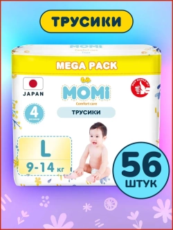 Трусики-подгузники MOMI L 56шт