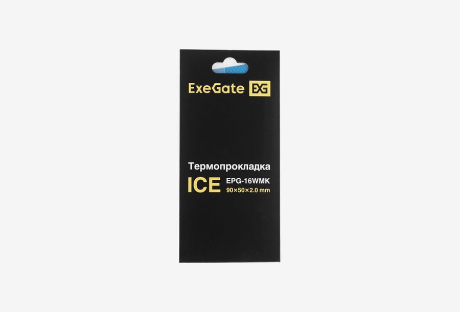 EX296145RUS_0126613103148