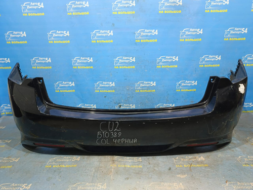 Бампер задний Honda ACCORD 2008-2013