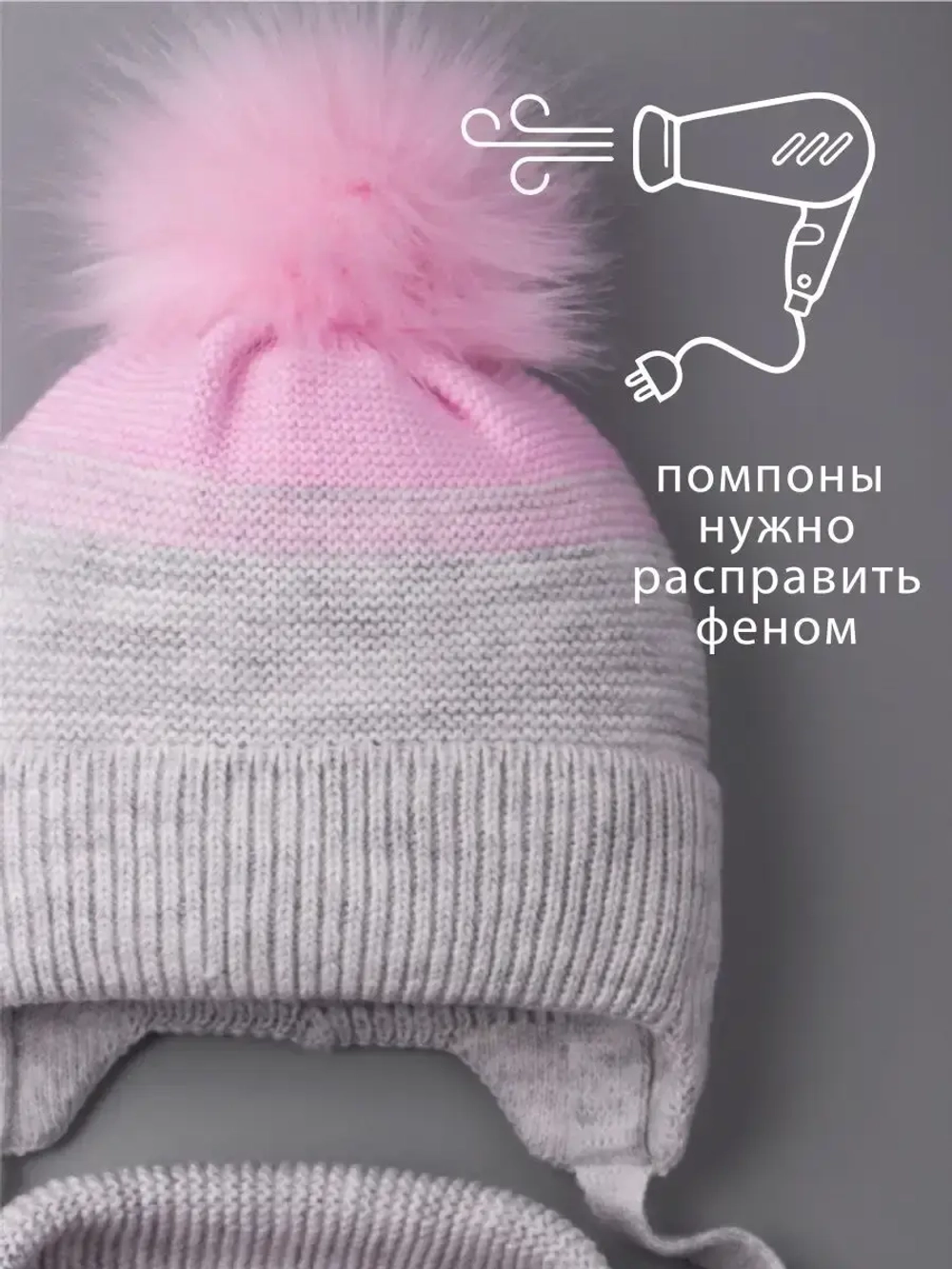 Шапка для девочки зимняя вязаная и шарф