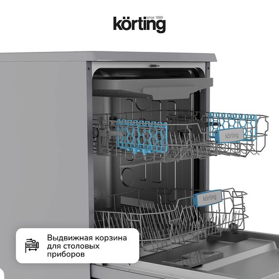 Посудомоечная машина Korting KDF 60578 S