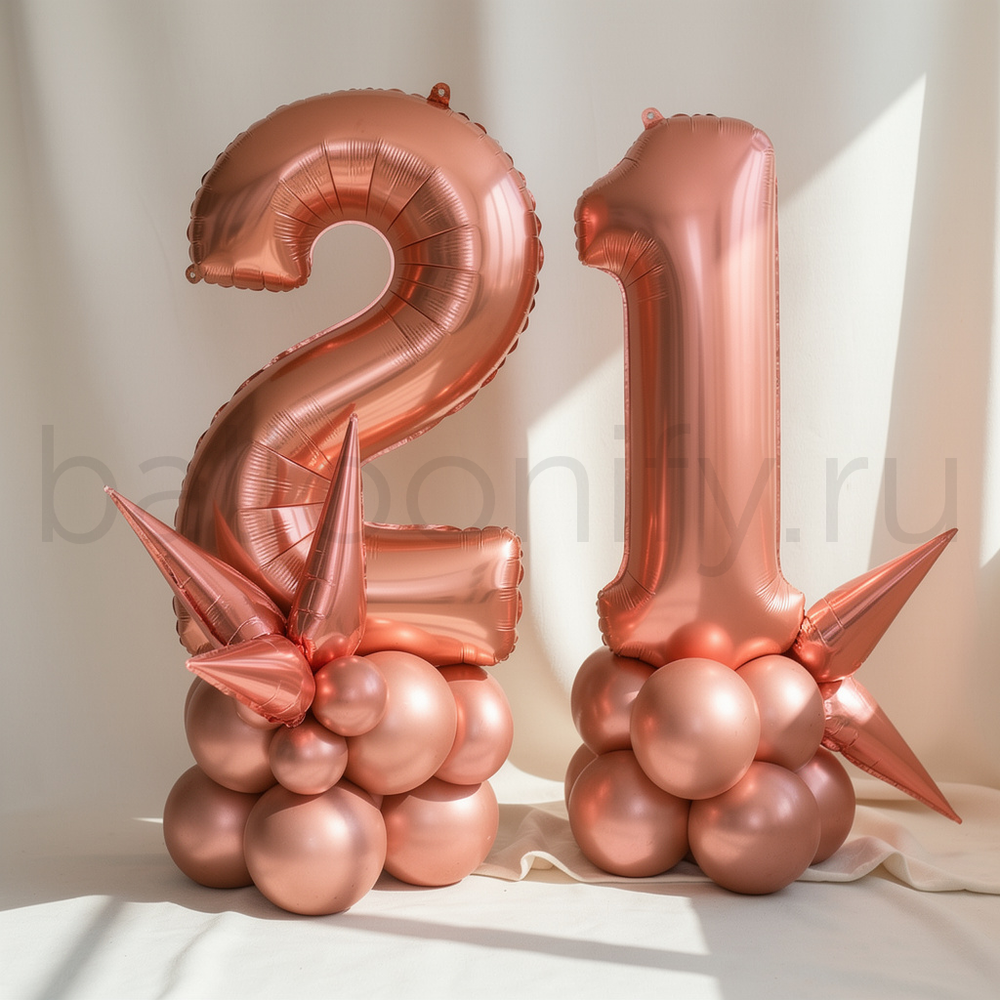 Стойка "Розовое золото с цифрой"