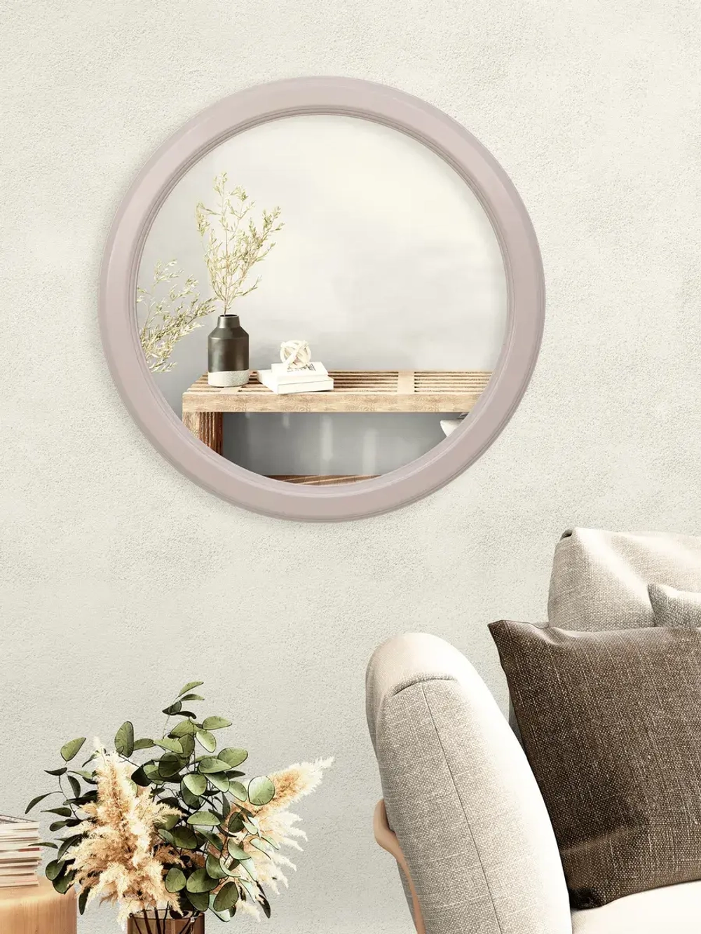 Зеркало настенное для прихожей 47 см