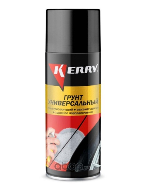 Грунтовка 520 мл Черная (аэрозоль) универс. (KERRY)