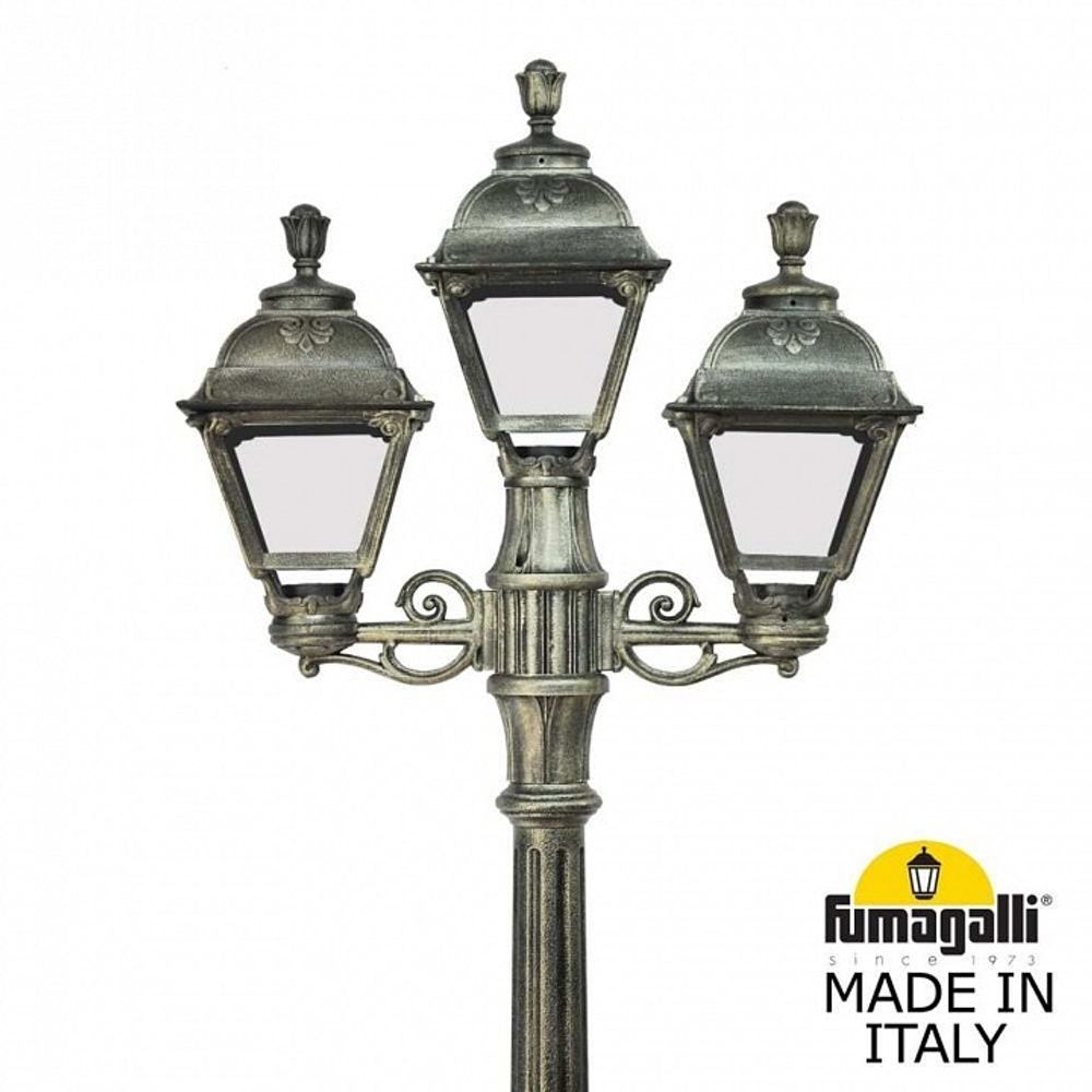 Фонарный столб Fumagalli Cefa U23.156.S21.BXF1R