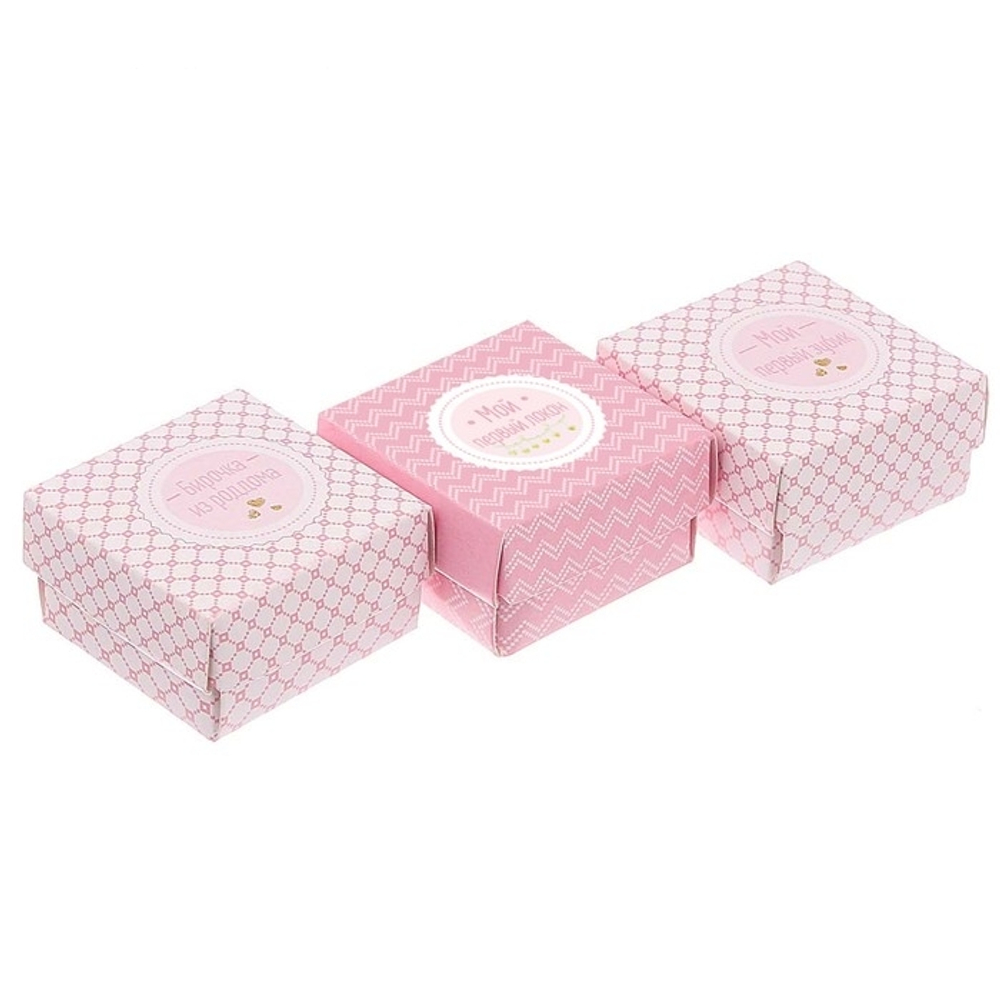 2843186 Набор памятных коробочек для девочки "Сокровища малышки"