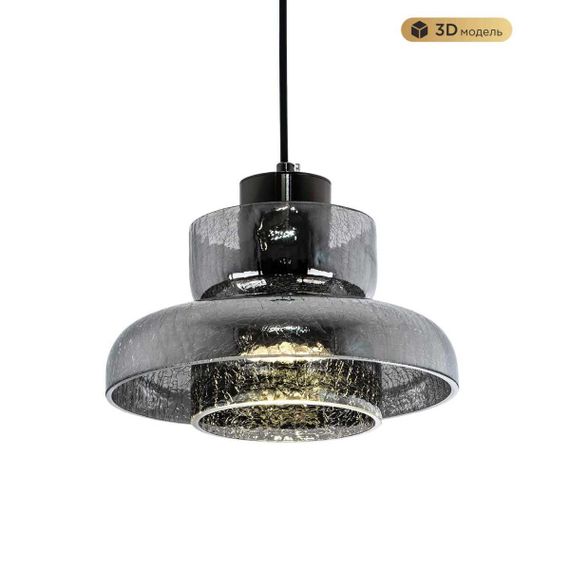 Подвесной светодиодный светильник Modelux Modestyle MS.1412.220 BK