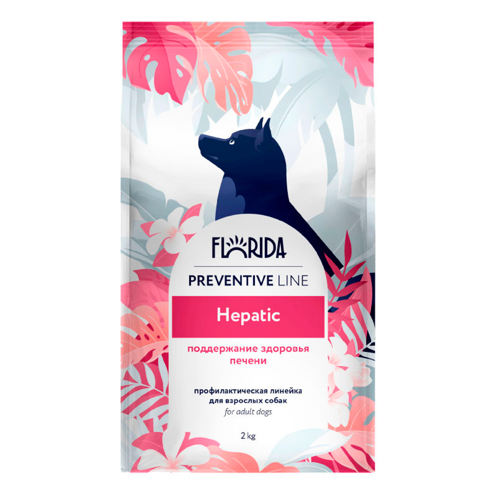 Сухой корм FLORIDA Hepatic для собак Профилактика заболеваний печени 2 кг (Флорида Гепатик)
