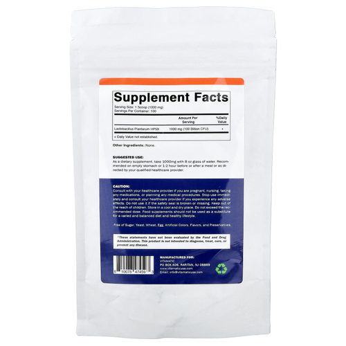 Vitamatic, лактобактерии плантарум (Lactobacillus plantarum), 100 г (3,5 унции)