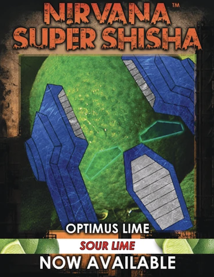 Nirvana - Optimus Lime (100г)