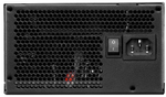 Блок питания ATX ADATA XPG XPG CYBER CORE II
