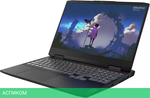 Ноутбук Lenovo IdeaPad Gaming 3 15IAH7 82S900KHRM