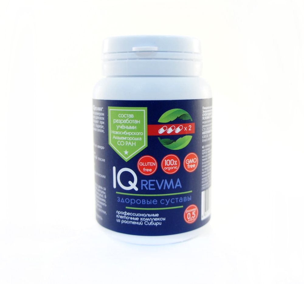 Клеточный комплекс IQ REVMA, 84кап, Сиб-Крук