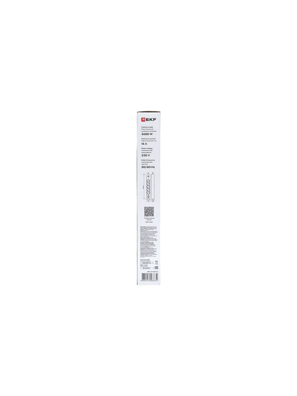 Удлинитель 5х5м IP20 2USB 2.4А+2type-C LUX 1.5кв.мм EKF UBA-LUX-505-TC