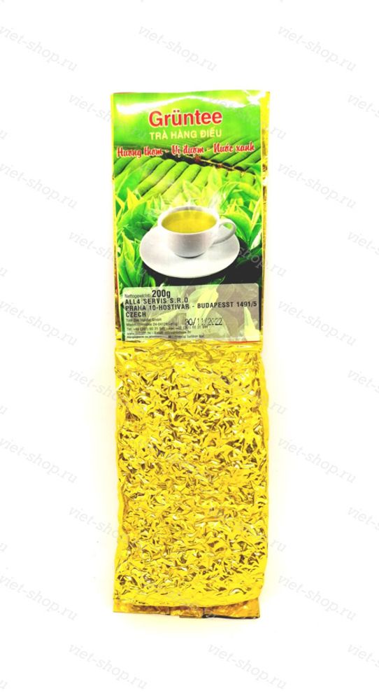 Зеленый листовой чай, Вьетнам, 200 гр.