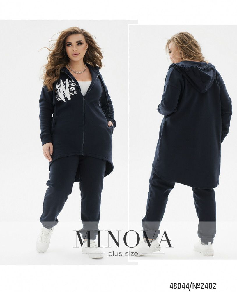 Костюм 2402-темно-синий Minova