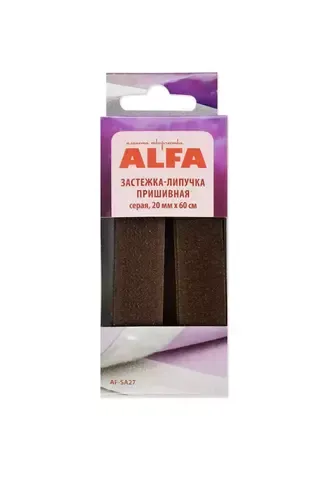 Застежка-липучка пришивная ALFA коричневая