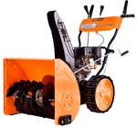 Снегоуборщик MAXPILER MST-4850B