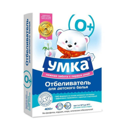 Умка Отбеливатель детский 400гр