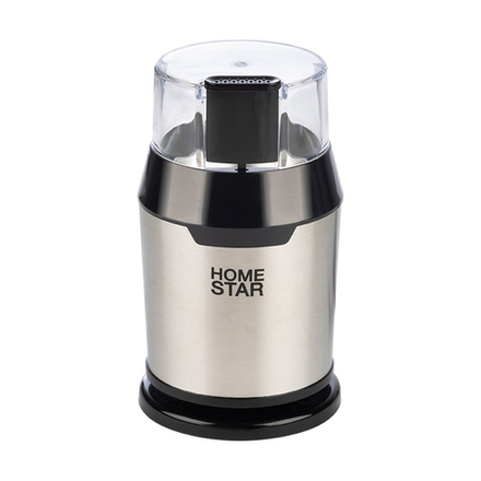 Кофемолка электрическая HomeStar HS-2036, 200 Вт, серебро/черный