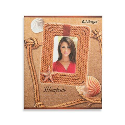Тетрадь А5 36л. клетка ЭКО, "Девушки в фоторамке с ракушкой" (Alingar)