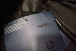 Шорты Prada