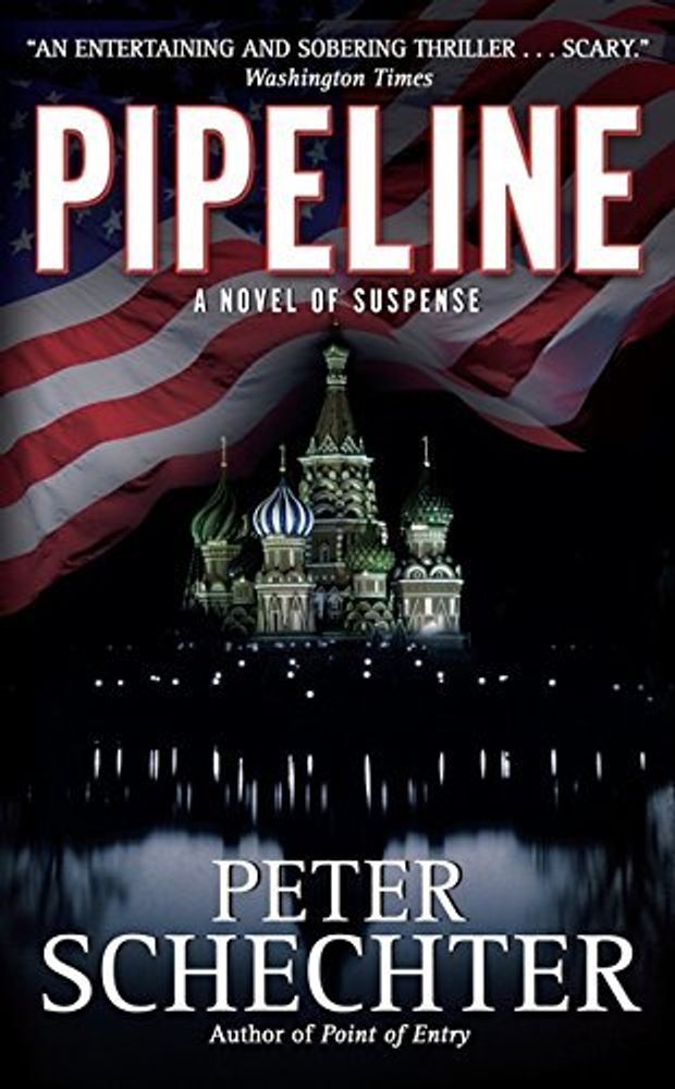 Pipeline   (MM)