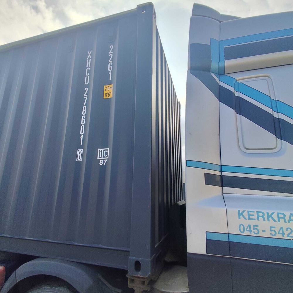 Контейнер 20 футов № XHCU2786018