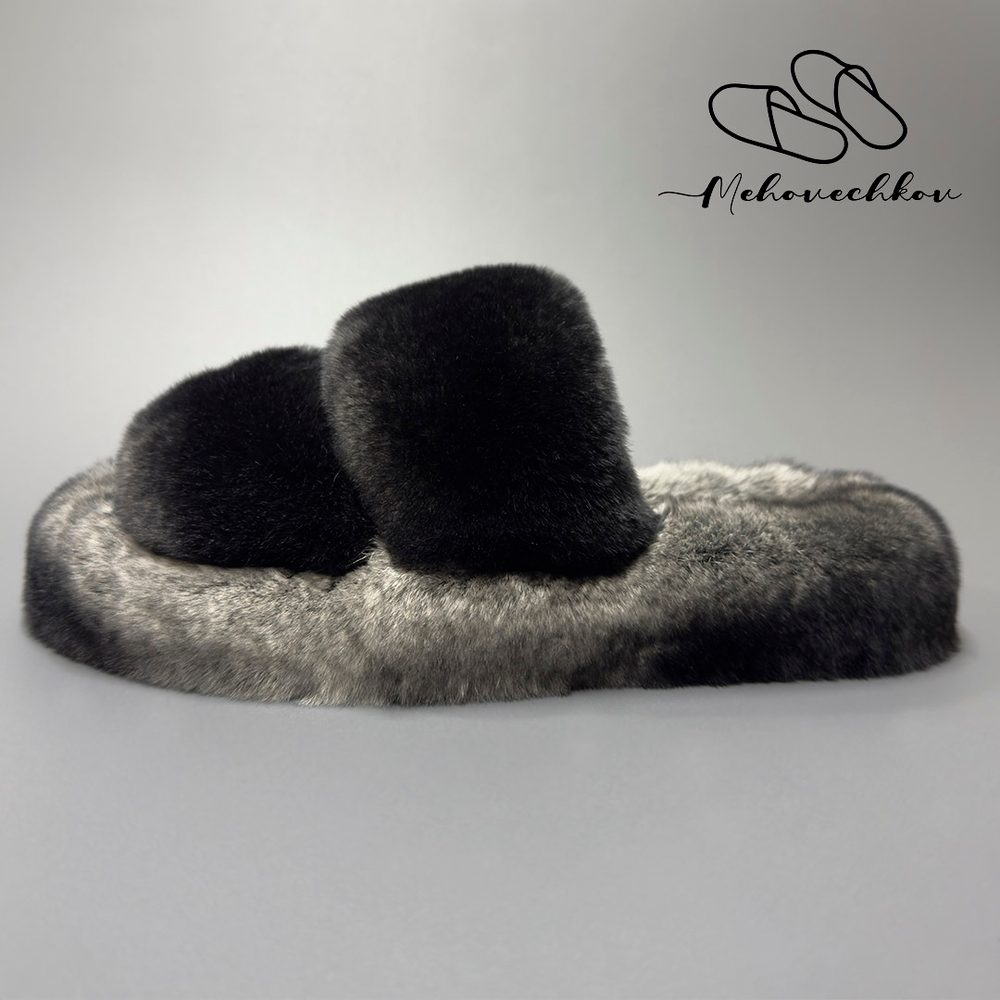 Шлепанцы из меха кролика | Окрас под шиншиллу