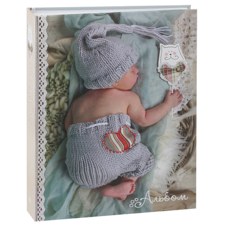 Image Art 062 IA -200PP детский