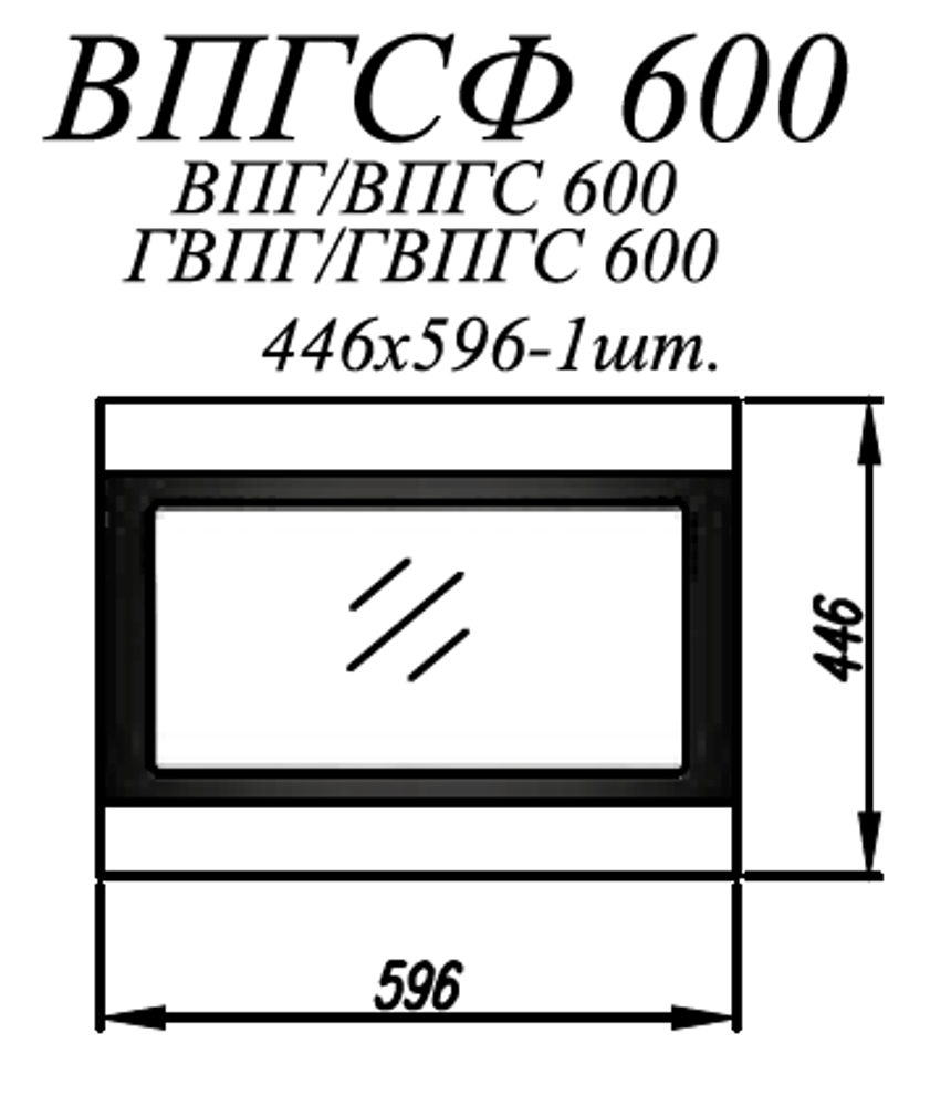 Фасад Ройс Ваниль софт ВПГСФ 600