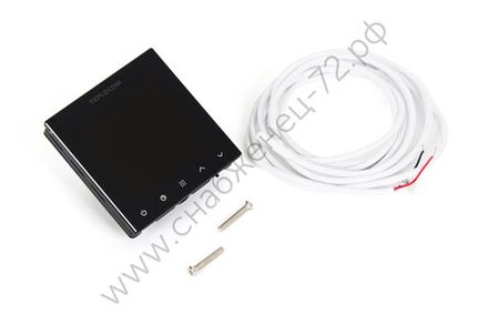 Термостаты для тёплого пола