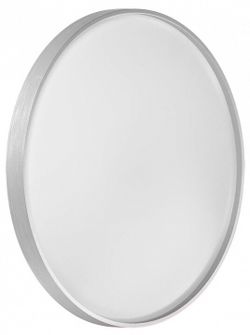 Накладной светильник Sonex Gaby 7784/ELN