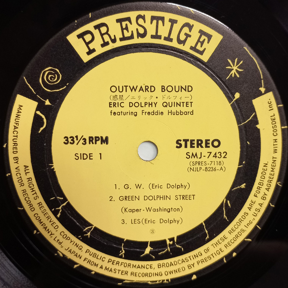 Eric Dolphy Quintet / Outward Bound (LP)