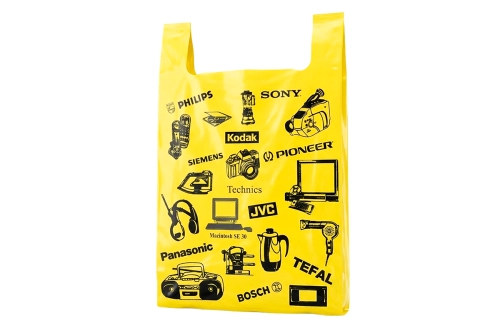 Пакет майка 43х64 Электроника желтый