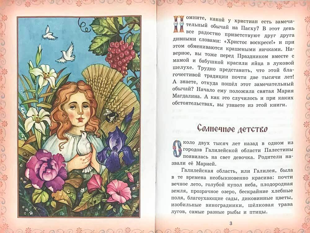 c018hlh14j5urqhf03w70cuepcxum5sf