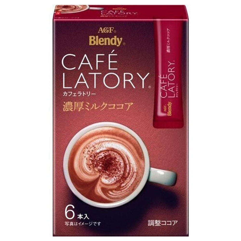 430723