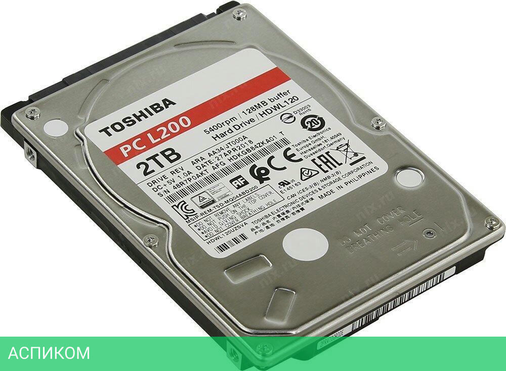 Жесткий диск Toshiba 2TB HDWL120UZSVA