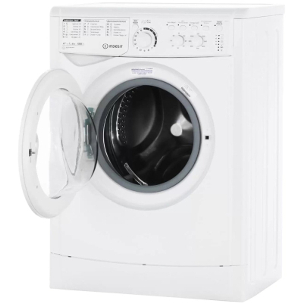 Стиральная машина Indesit MSC 615