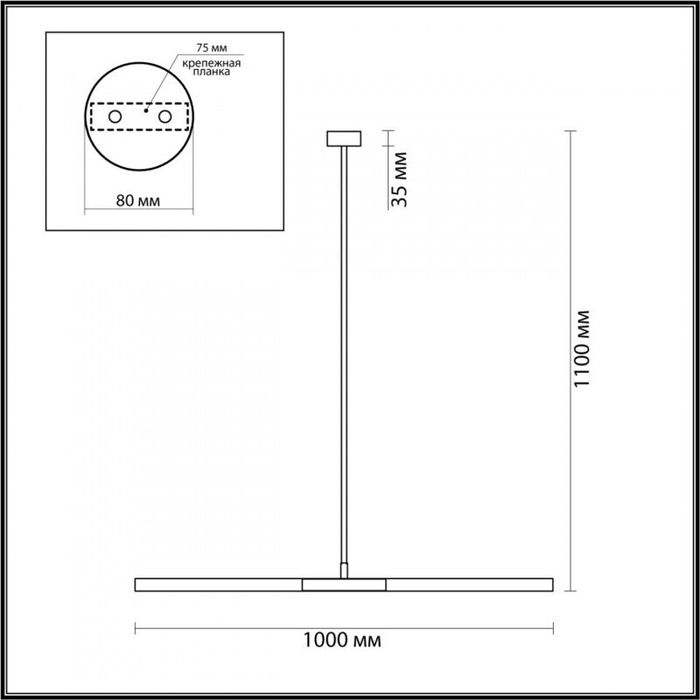 Подвесной светильник Odeon Light 4307/2