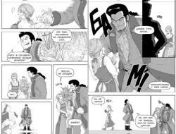 Красавица и чудовище. История Белль. Манга