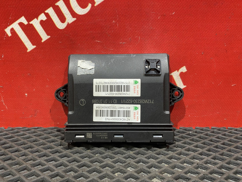 Блок управления двери левой 2022г