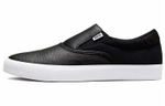 Кроссовки Nike Sb Zoom Verona Slip