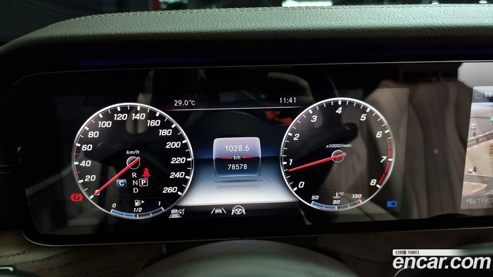 Mercedes-Benz E-Class W213 E300 4MATIC Exclusive (09.2020)