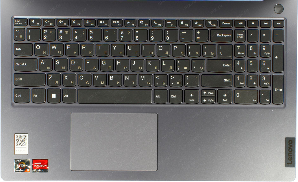 Ноутбук Lenovo V15 G4 AMN <82YU00W9IN> Ryzen 5 7520U/8/512/noOS/15.6"