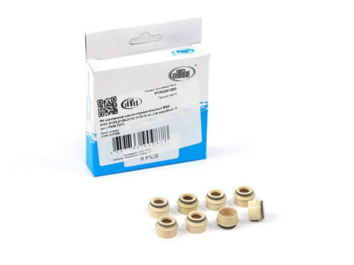 Маслосъемные колпачки (манжеты) дв. ЗМЗ 405, 406, 409, 4091 Евро-2, 3, 4, ВАЗ (все 8 кл. двигатели) 2101, 2108, 21213, 2123, 21214 комплект 8 шт. (2108-1007026-02, 990.235, 406.1007026-04, RG406100702604; FKM - фторкаучук ) ПолиуретанДеталь ( ОЕ PTP0381293 )